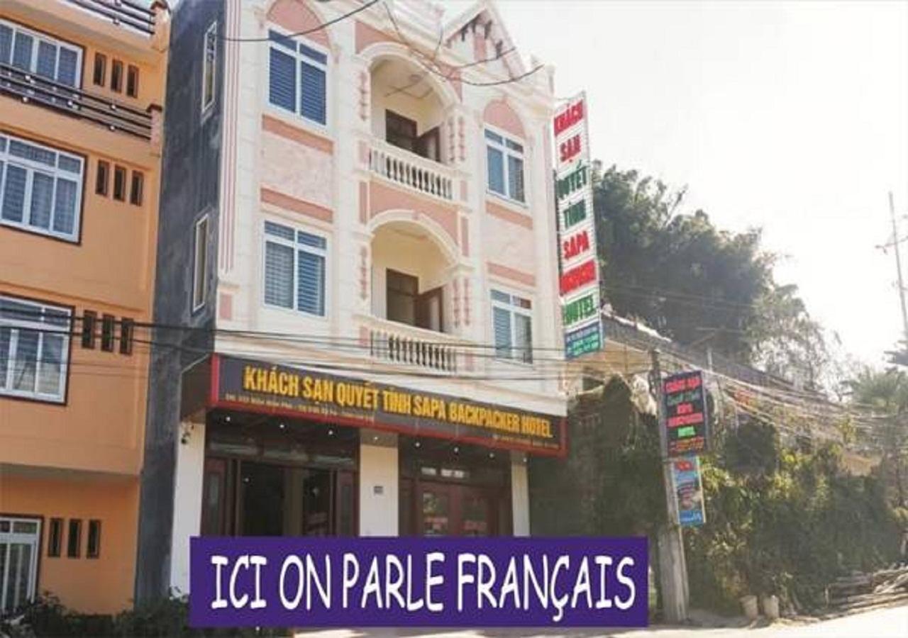 Quyet Tinh Sapa Backpacker Hotel Екстериор снимка